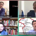 The European Parliament will play vital role in resolving the Kashmir issue: Michael Gahler The European Parliament will play vital role in resolving the Kashmir issue: Michael Gahler