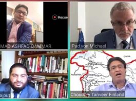 The European Parliament will play vital role in resolving the Kashmir issue: Michael Gahler The European Parliament will play vital role in resolving the Kashmir issue: Michael Gahler