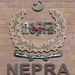 NEPRA will Hold an Open Court on Unannounced Load Shedding NEPRA will Hold an Open Court on Unannounced Load Shedding