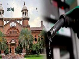 The Lahore High Court hears petitions against the lack of petroleum products The Lahore High Court hears petitions against the lack of petroleum products