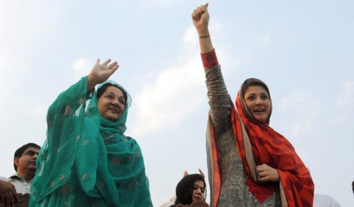 Maryam Nawaz celebrates the mother on her 70th birthday