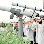 Moon of Zil Hajj has not been seen, Eid-ul-Adha will be celebrated on August 1 Moon of Zil Hajj has not been seen, Eid-ul-Adha will be celebrated on August 1