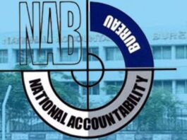 The contacts between the government and the opposition come to an end at NAB laws The contacts between the government and the opposition come to an end at NAB laws