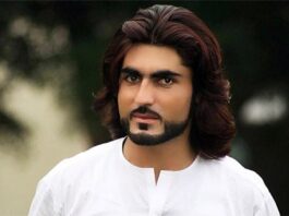 Naqeebullah Mehsud murder case was heard at Anti Terrorism Court Naqeebullah Mehsud murder case was heard at Anti Terrorism Court