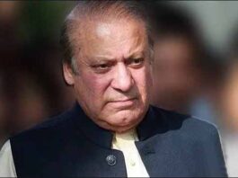 Toshakhana case: Note that Nawaz Sharif was glued to his residence in Raiwind Toshakhana case: Note that Nawaz Sharif was glued to his residence in Raiwind