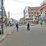 Govt of Punjab decided more strictness in lockdown three days before Eid-ul-Azha Govt of Punjab decided more strictness in lockdown three days before Eid-ul-Azha