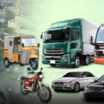 The Sindh cabinet approved the introduction of security number plates The Sindh cabinet approved the introduction of security number plates