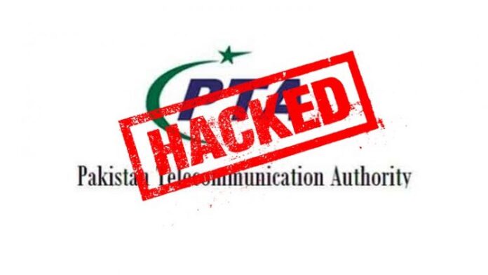 PTA Website Hacked