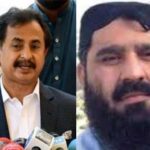 PTI warned to go court against Fazl-ur-Rehman’s brother’s appointment as Karachi DC PTI warned to go court against Fazl-ur-Rehman's brother's appointment as Karachi DC
