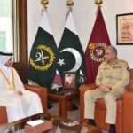 Qatar Ambassador met Army Chief Gen Qamar Javed Bajwa At GHQ Qatar Ambassador met Army Chief Gen Qamar Javed Bajwa At GHQ