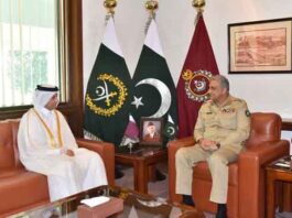 Qatar Ambassador met Army Chief Gen Qamar Javed Bajwa At GHQ Qatar Ambassador met Army Chief Gen Qamar Javed Bajwa At GHQ