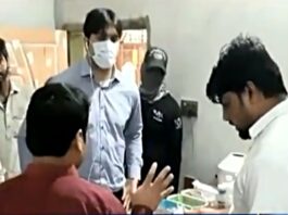 Two fake doctors arrested in Faisalabad’s Tandliwala Two fake doctors arrested in Faisalabad’s Tandliwala