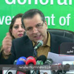 The Punjab government may open schools in the province from August 15: Provincial Minister of Education The Punjab government may open schools in the province from August 15: Provincial Minister of Education