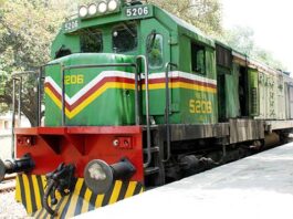 Sindh asks the association to start operating three trains again Sindh asks the association to start operating three trains again