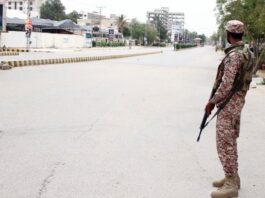 Rangers arrest three suspects of robbery and murder at the Qabza colony https://www.samaa.tv/news/pakistan/2020/07/rangers-arrest-three-suspects-in-qabza-colony-robbery-murder/