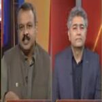 Riyasat Aur Awam 5th July 2020 Riyasat Aur Awam 5th July 2020