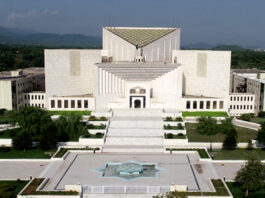 SC seeks federal government report on Pakistani steel mills SC seeks federal government report on Pakistani steel mills