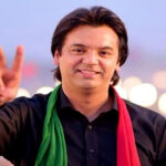 Pakistan received permanent membership in the Shanghai Cooperation Organization (SCO) Youth Council Pakistan received permanent membership in the Shanghai Cooperation Organization (SCO) Youth Council