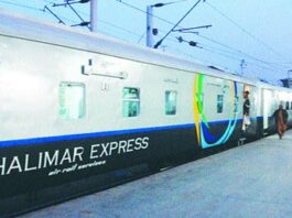 Decision to Close Shalimar Express Decision to Close Shalimar Express