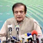 Shibli Faraz condemned Bilawal’s call to close NAB Shibli Faraz condemned Bilawal's call to close NAB