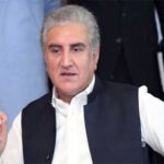 India is committing Violations of International Laws by targetting Civilian : Shah Mehmood India is committing Violations of International Laws by targetting Civilian : Shah Mehmood