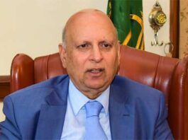 Accountability process and transparency in the country will no more be compromised: Governor Punjab Accountability process and transparency in the country will no more be compromised: Governor Punjab