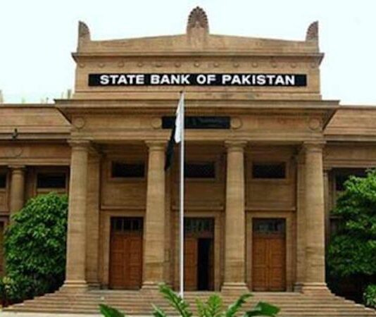 SBP to launch “Asaan Mobile Account” tomorrow SBP to launch "Asaan Mobile Account" tomorrow