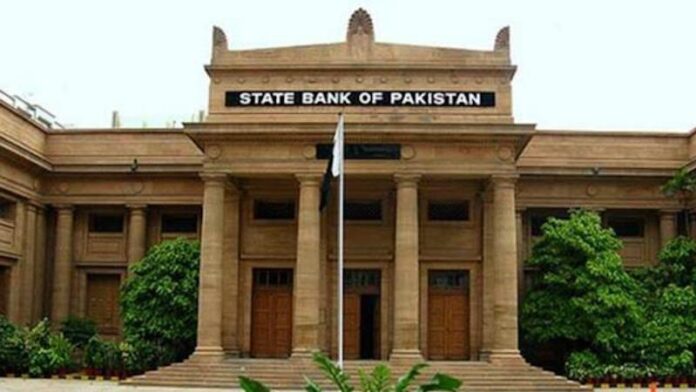 SBP to launch 