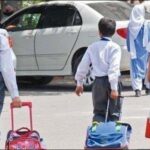 No decision to restart academic activities in Punjab schools: Murad Raas No decision to restart academic activities in Punjab schools: Murad Raas