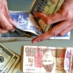 Foreign investors contribute tax revenues of 1.2 billion rupees Foreign investors contribute tax revenues of 1.2 billion rupees