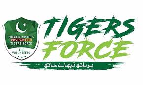 'Tiger Force Day' to be celebrated immediately after Eid: PM