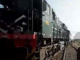 Woman killed after jumping off the Punjab train to save the son Woman killed after jumping off the Punjab train to save the son