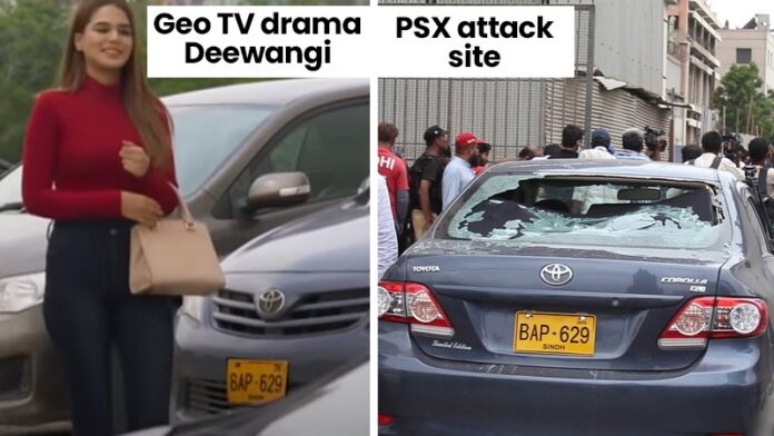 The car of the attackers of the Karachi Stock Exchange can be seen in the TV drama