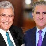 The UNGA president postpones his visit to Pakistan due to technical problems with the flight The UNGA president postpones his visit to Pakistan due to technical problems with the flight