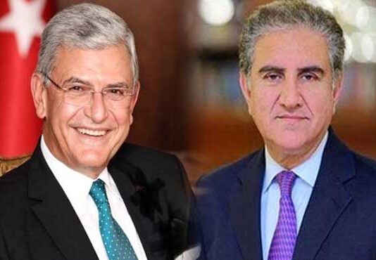 The UNGA president postpones his visit to Pakistan due to technical problems with the flight The UNGA president postpones his visit to Pakistan due to technical problems with the flight