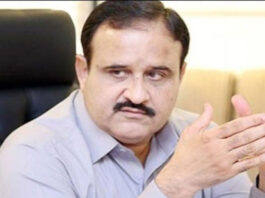 Big announcement by the Punjab prime minister for emergency services Big announcement by the Punjab prime minister for emergency services