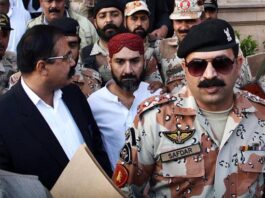 Uzair Baloch indicted in businessman kidnapping, murder case Uzair Baloch indicted in businessman kidnapping, murder case