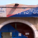 Gujranwala man arrested for killing sleeping wife Gujranwala man arrested for killing sleeping wife