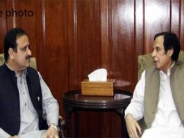 Punjab Chief Minister and Pervez Elahi will have an important meeting today Punjab Chief Minister and Pervez Elahi will have an important meeting today