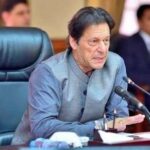 A new city to be built along with Lahore: PM Imran Khan A new city to be built along with Lahore: PM Imran Khan