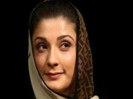Maryam Nawaz will appear before the NAB today Maryam Nawaz will appear before the NAB today