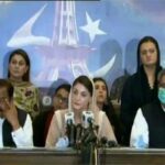 State terrorism demonstrated in front of NAB office: Maryam Nawaz State terrorism demonstrated in front of NAB office: Maryam Nawaz