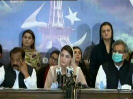State terrorism demonstrated in front of NAB office: Maryam Nawaz State terrorism demonstrated in front of NAB office: Maryam Nawaz