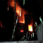 A fire broke out in a factory in Karachi A fire broke out in a factory in Karachi