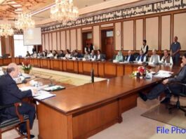 Federal Cabinet Meeting will be held today in the presidency of PM Khan Federal Cabinet Meeting will be held today in the presidency of PM Khan