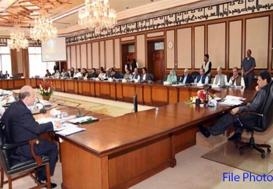 Federal Cabinet Meeting will be held today in the presidency of PM Khan Federal Cabinet Meeting will be held today in the presidency of PM Khan