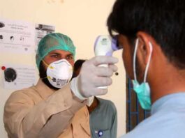 Sudden increase in corona virus in Balochistan Sudden increase in corona virus in Balochistan