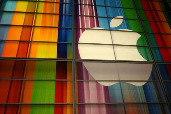Apple topped the global list to reach 2 trillion in market value