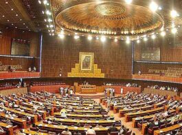 A joint sitting of Parliament will be held today