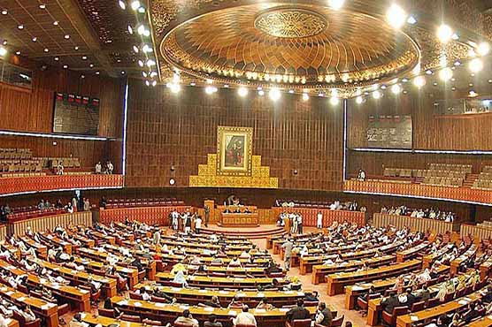 A joint sitting of Parliament will be held today